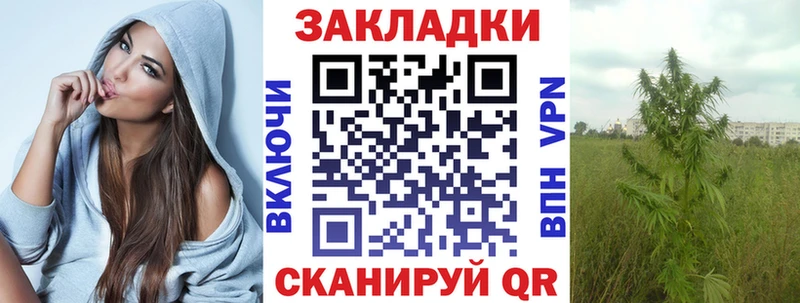 Где можно купить наркотики Улан-Удэ А ПВП  МЕФ  Каннабис  КОКАИН 