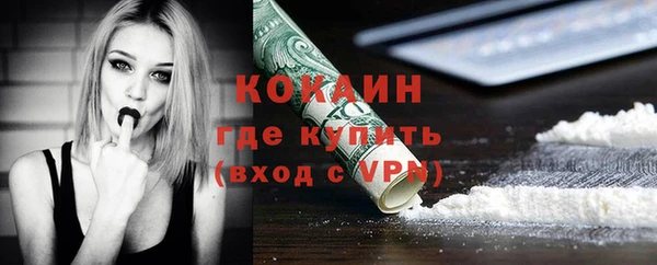 MDMA Надым