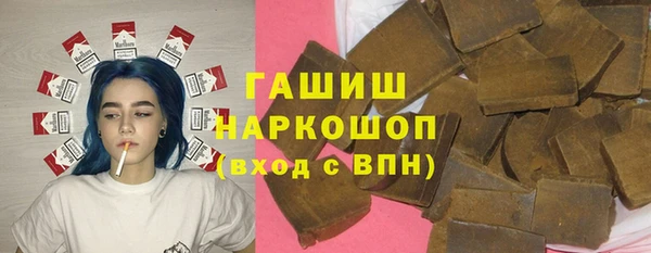 прущие крисы Навашино