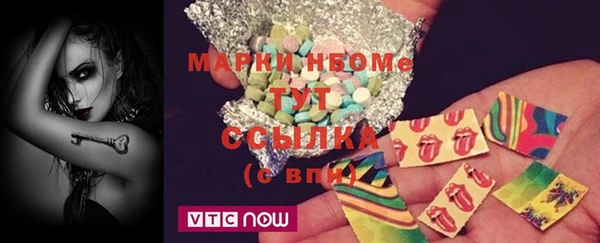 дмт Михайлов
