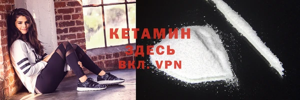 прущие крисы Навашино