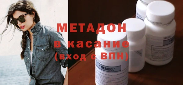 кокаин колумбия Михайловск