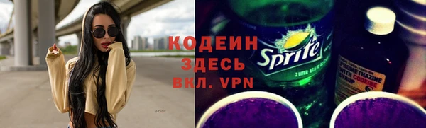 MDMA Надым