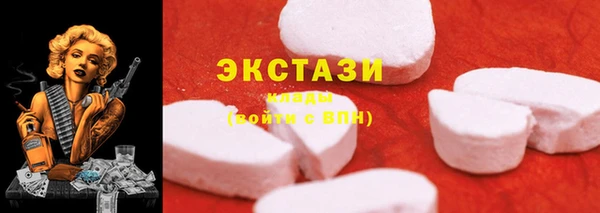 соль курить ск Наволоки