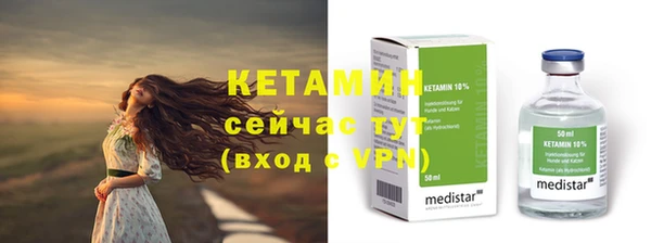 прущие крисы Навашино