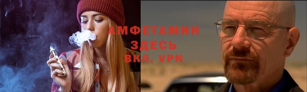 прущие крисы Навашино