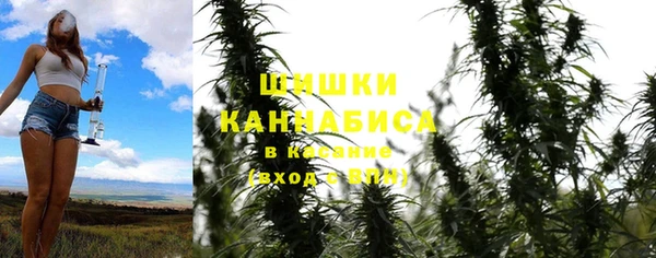 соль курить ск Наволоки
