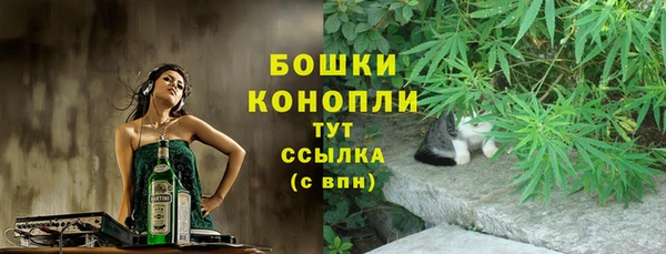 прущие крисы Навашино