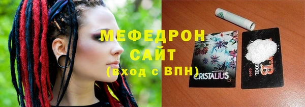 дмт Михайлов