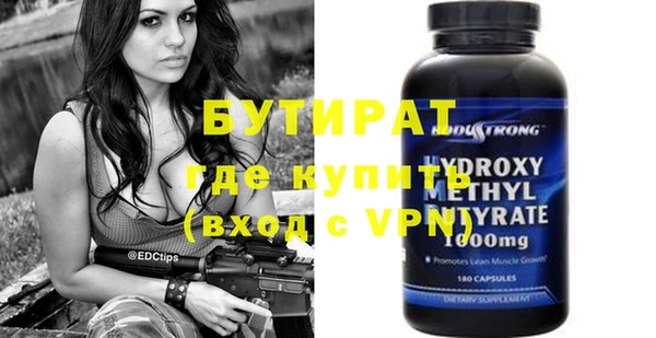 кокаин колумбия Михайловск