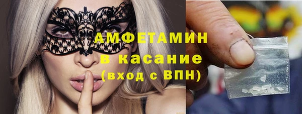 кокаин колумбия Михайловск