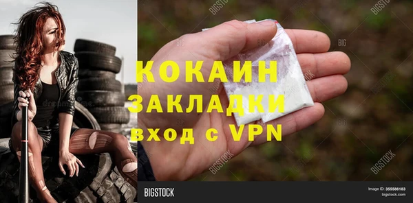 дмт Михайлов