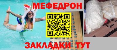 героин Донской
