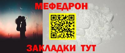 ешки Берёзовский