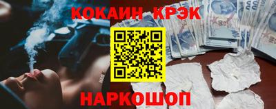 альфа пвп VHQ Донецк
