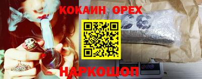 альфа пвп VHQ Донецк