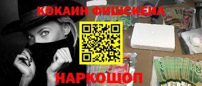 героин Донской
