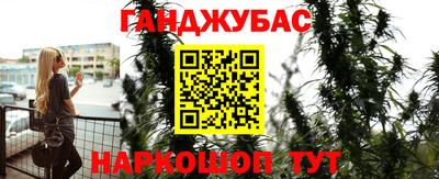 мяу мяу кристалл Дубна