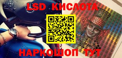 ешки Берёзовский