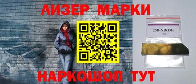 мяу мяу кристалл Дубна
