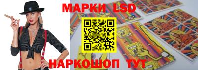 мяу мяу кристалл Дубна