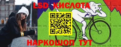 альфа пвп VHQ Донецк