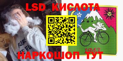 ешки Берёзовский