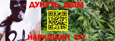 альфа пвп VHQ Донецк
