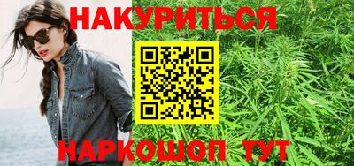 ешки Берёзовский