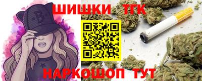 альфа пвп VHQ Донецк