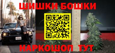 мескалин Беслан