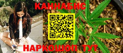 мяу мяу кристалл Дубна