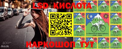 ешки Берёзовский