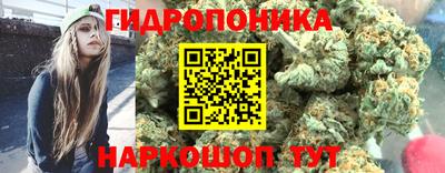 героин Донской