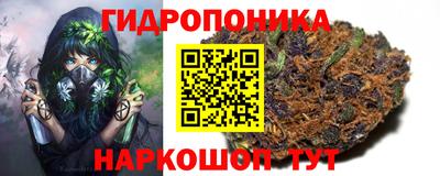 героин Донской