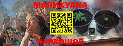 мескалин Беслан