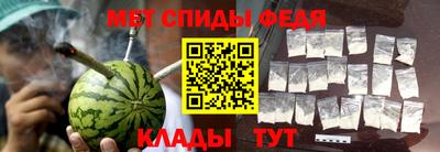 ешки Берёзовский