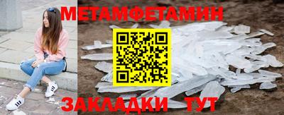 альфа пвп VHQ Донецк