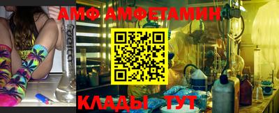 ешки Берёзовский