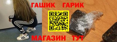 героин Донской