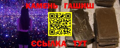 героин Донской
