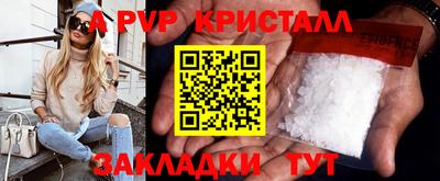 героин Донской