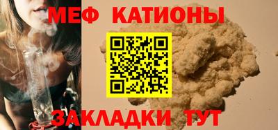 альфа пвп VHQ Донецк