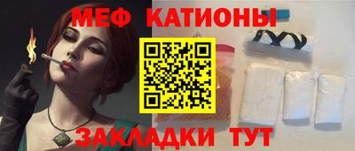 альфа пвп VHQ Донецк
