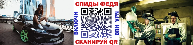 KRAKEN tor  Улан-Удэ  Метамфетамин кристалл 