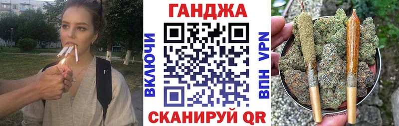 Бошки Шишки ГИДРОПОН Улан-Удэ